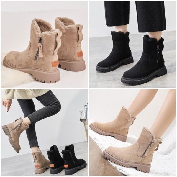 Evi™ - Stylische gepolsterte Boots